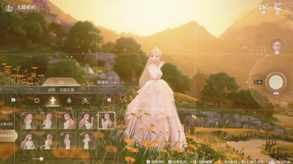 Infinity Nikki Mobile 2