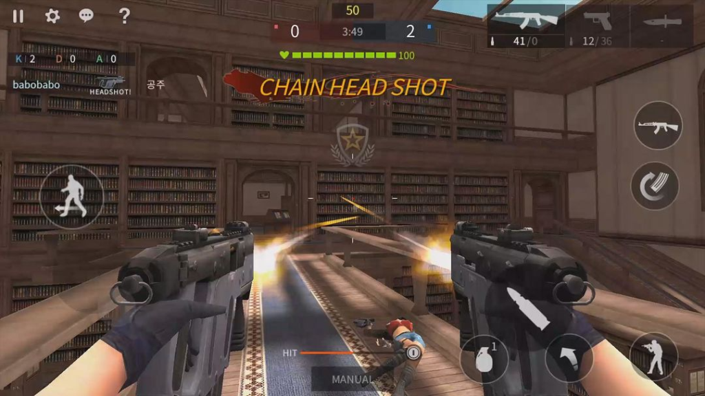 Point Blank 1