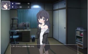 NEET CHAN APK 2.0.2 1