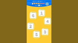 ちらしーる 2