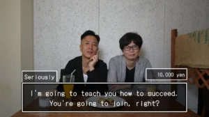 マウントクエスト ~同級生からマウントを取れ~ 2