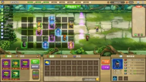 多元守卫者 Diverse Defenders 2