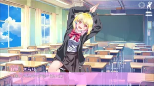 立ち絵が変なポーズの恋愛アドベンチャー 3