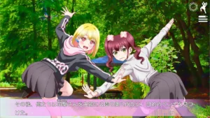 立ち絵が変なポーズの恋愛アドベンチャー 1