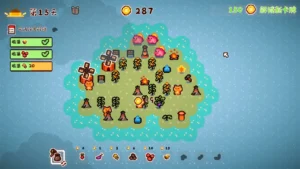 Animal Farmland 3