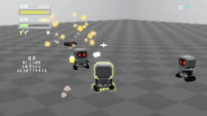 BATTLE JUNK 3