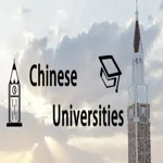 Chinese universities apk download