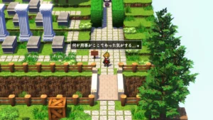 Cursed Sword Edo 3