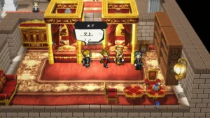 Cursed Sword Edo 2