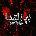 Island of Sacrifice 1