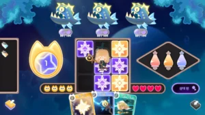 Kinny and the Lost Starlight 3