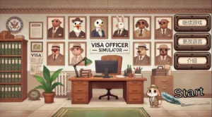 Make the Border Great Again: Visa Officer Simulator 3