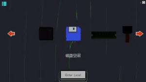 Minesweeper: Computer dungeon 1