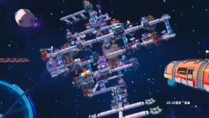 My Interstellar Inn 3