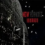 New Roanoke 1