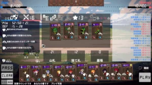 RogueCards 3