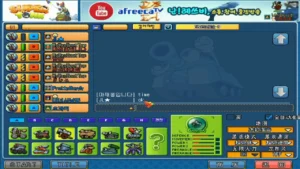 SuperTank(疯狂坦克) 3