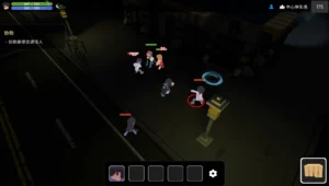 Unlimited Worlds 2