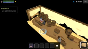 Unlimited Worlds 1