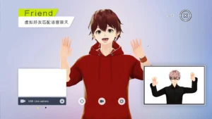 VChat 2