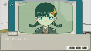 WATCH▷ 3