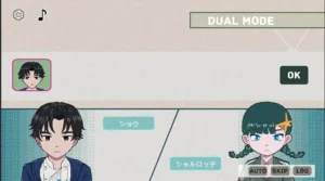 WATCH▷ 2