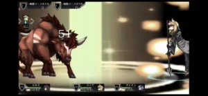 Warehuman -ウェアヒューマン- 2