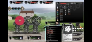 Warehuman -ウェアヒューマン- 1