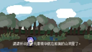 Wteruna 3