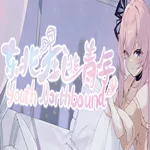 youth northbound apk download